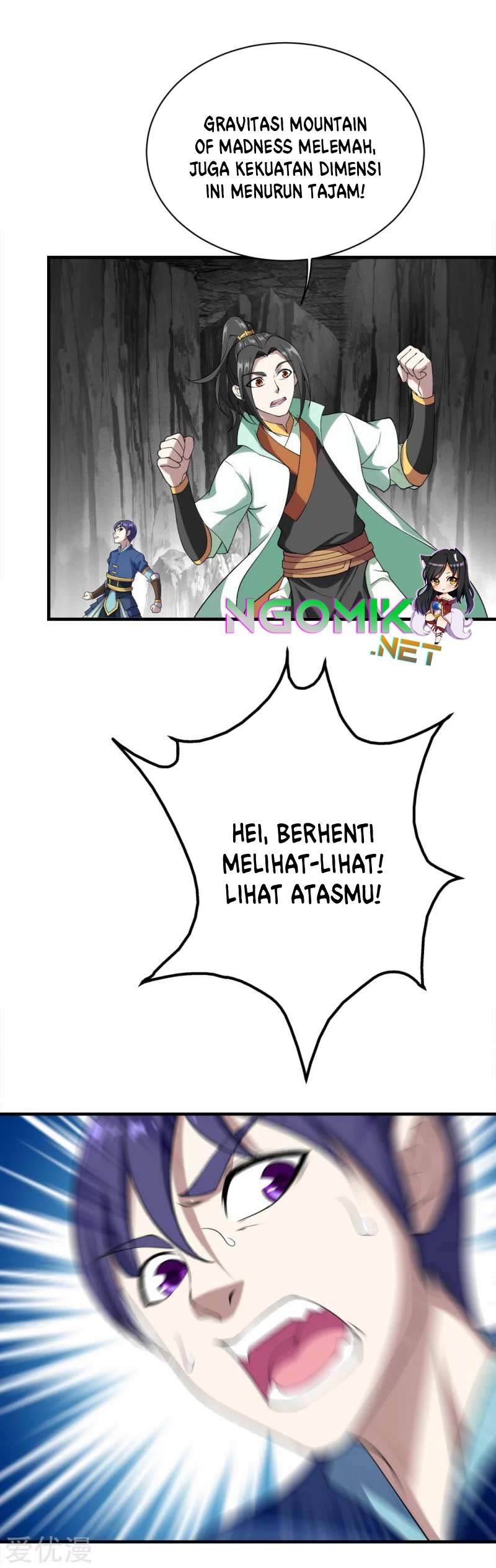 Matchless Emperor Chapter 60 Gambar 8